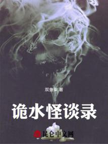 无境无界