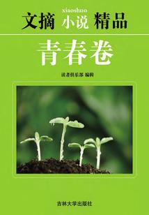 万宝通天