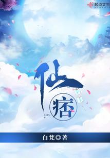 十里琅珰