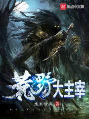 最喜颜