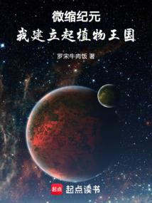 如果沙漠不下雨