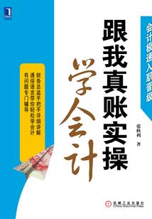 清纯妹子撩美男