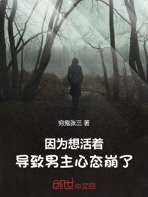 水瓶座时代