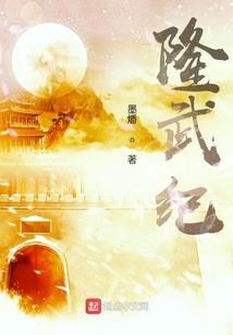 茫茫人间道