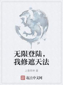 四合院影综：傻柱是我哥