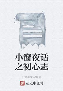天下第一战魔神