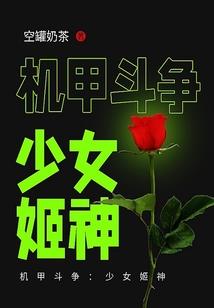 丧尸创战纪
