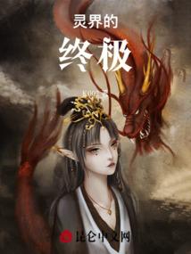 清欢年岁