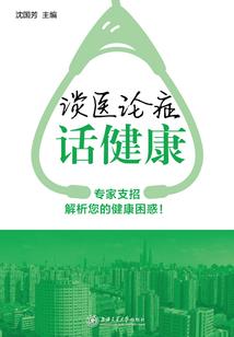 灵山大陆游记