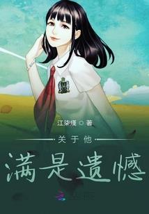 凤凰于飞则鸣矣