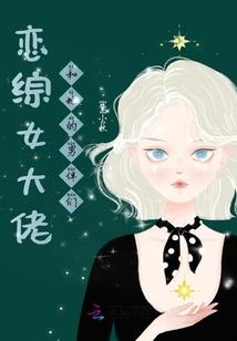 相望最后相忘