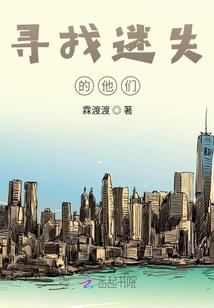 仙武世界大吞噬