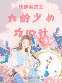 长相决