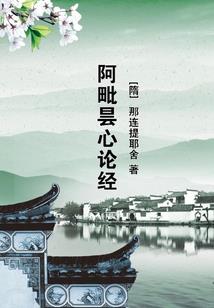 浩瀚灵尊