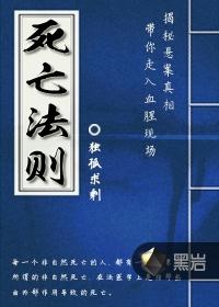 无间昊天
