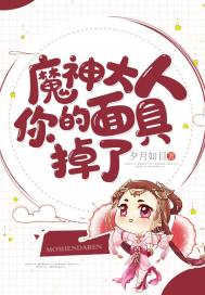 胖精灵