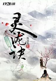 青春路过了谁