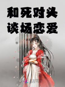 光头的春天