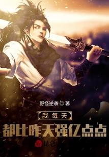 文明纪子