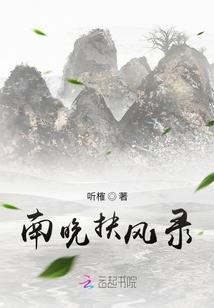 少时特工
