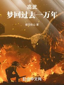 吃茶去
