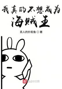 恃娇而宠