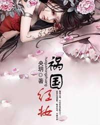 圣语之灵