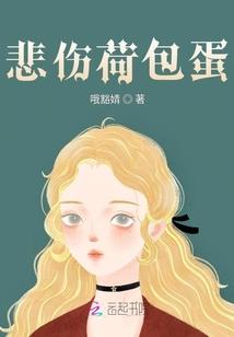 圣始