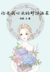 我在修仙界装逼