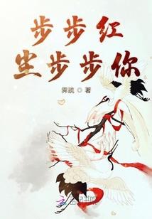 金玉瞳(合作)