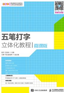 妖帝成长日记