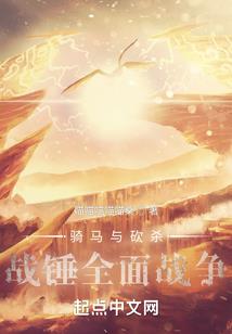 兵王叶主