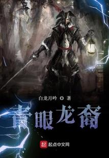 一寸月光