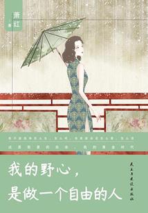 玄天妙道