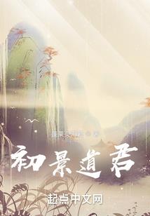 剑在江湖中