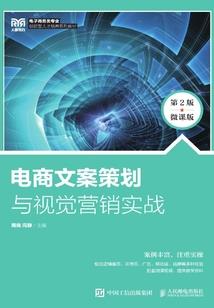 幻妖时代