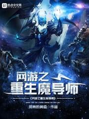 耿相忆