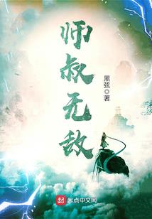 古灵古灵不古灵