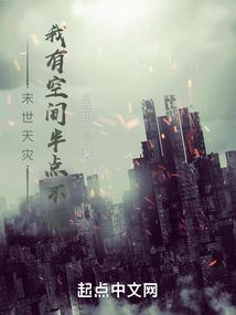 欲海翻波