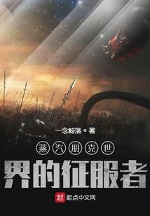 花开人败