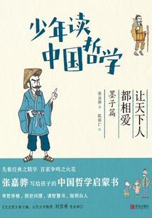 去不了的地方