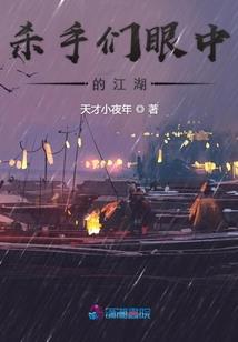 斗罗：这武魂不要也罢！