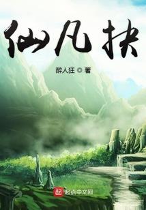 异瞳临世：穆少之霸宠甜妻