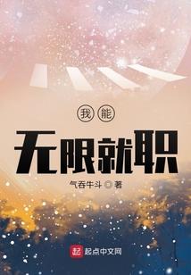 我是整理师