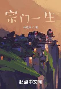 一定要活着之热血青春
