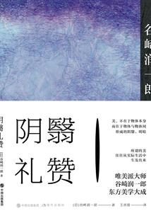 混元区