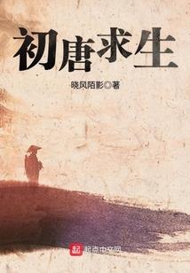 深渊边界