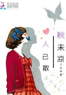 重生之完美男神系统