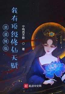 穿成恶毒师尊后卷死原住民