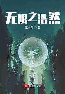 无限道具流